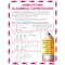 Mcdonald Publishing Algebraic Expressions + Equations Teaching Poster Set TCRP088 - alternate 4